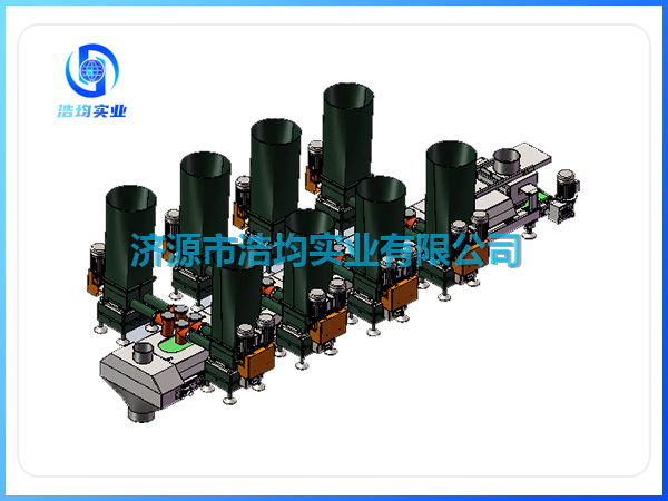 双螺杆减重式自动配料系统（HJ-8CH-01）